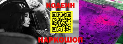 индика Ликино-Дулёво