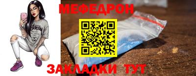 ALPHA-PVP Ливны