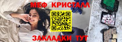 индика Ликино-Дулёво