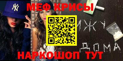 индика Ликино-Дулёво