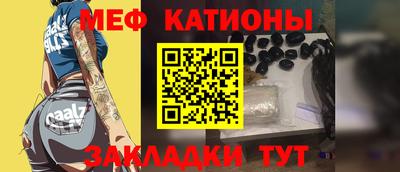 ALPHA-PVP Ливны