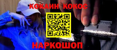 ALPHA-PVP Ливны