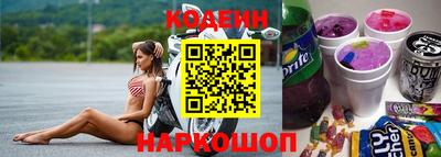 индика Ликино-Дулёво