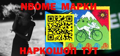 индика Ликино-Дулёво