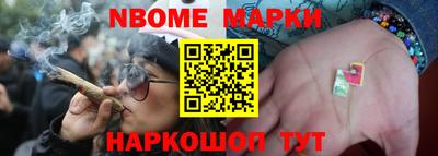 кокаин VHQ Мариинск