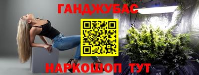 ALPHA-PVP Ливны