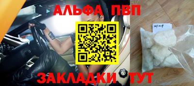 индика Ликино-Дулёво