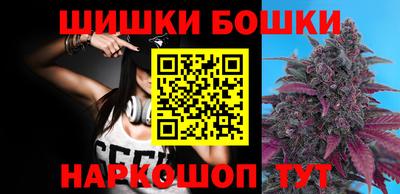 индика Ликино-Дулёво