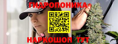 ALPHA-PVP Ливны