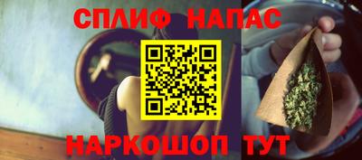 индика Ликино-Дулёво