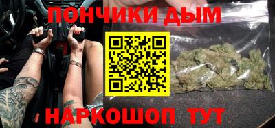 шишки Лесосибирск