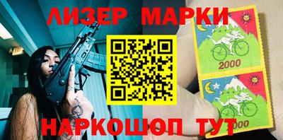 ALPHA-PVP Ливны