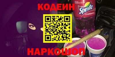 индика Ликино-Дулёво