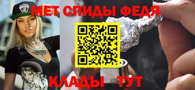 шишки Лесосибирск
