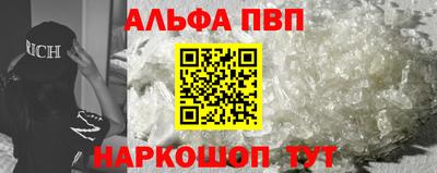 индика Ликино-Дулёво