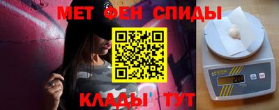 шишки Лесосибирск