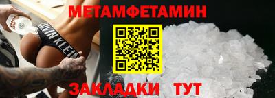 индика Ликино-Дулёво