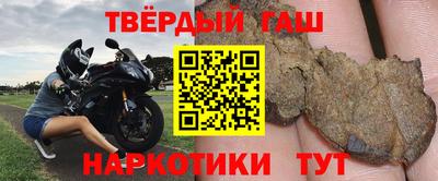индика Ликино-Дулёво