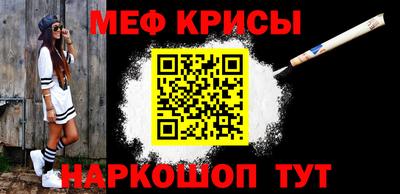 ALPHA-PVP Ливны